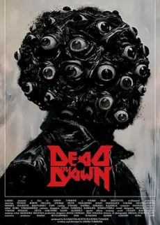 黎明杀祭